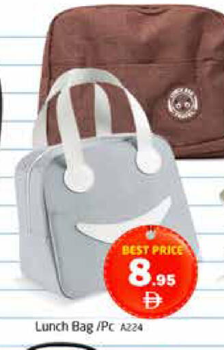 available at Pasons Hypermarket in UAE - Dubai