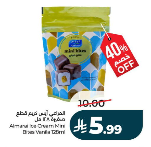 available at لولو هايبرماركت in مملكة العربية السعودية, السعودية, سعودية - تبوك