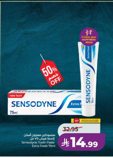 available at LULU Hypermarket in KSA, Saudi Arabia, Saudi - Hail