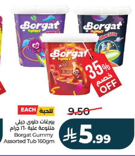 available at لولو هايبرماركت in مملكة العربية السعودية, السعودية, سعودية - حفر الباطن