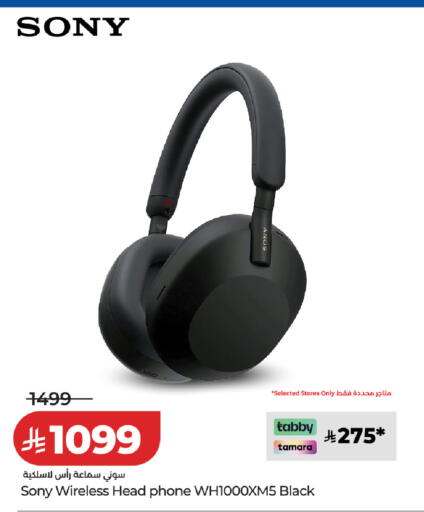 available at LULU Hypermarket in KSA, Saudi Arabia, Saudi - Hail