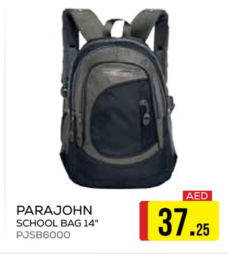 available at جمعية الامارات التعاونية in الإمارات العربية المتحدة , الامارات - دبي