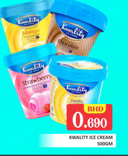 Mango Strawberry Vanilla available at طلال ماركت in البحرين