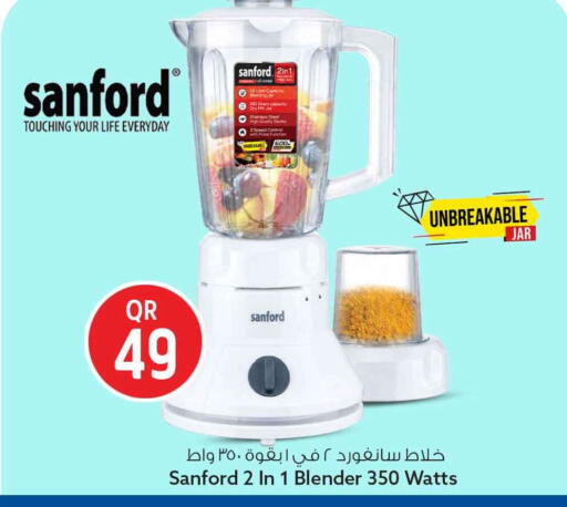 available at Safari Hypermarket in Qatar - Doha