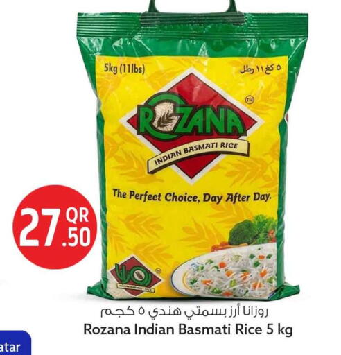 available at سفاري هايبر ماركت in قطر - الخور