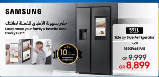 available at تكنو بلو in قطر - الدوحة