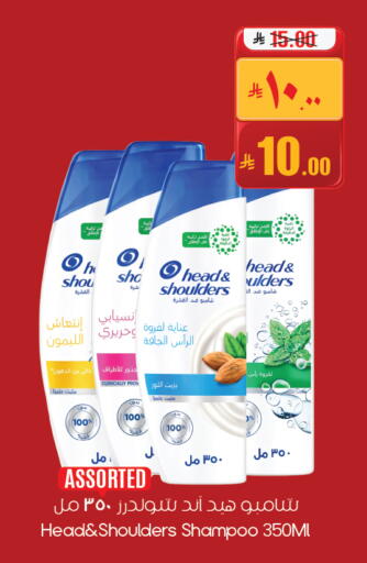 available at ستي فلاور in مملكة العربية السعودية, السعودية, سعودية - سكاكا