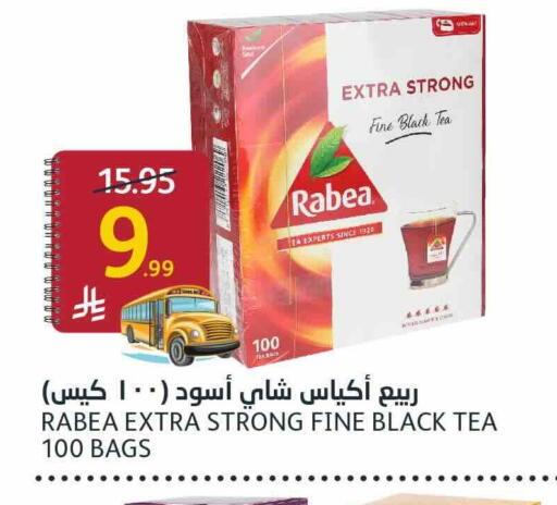 available at AlJazera Shopping Center in KSA, Saudi Arabia, Saudi - Riyadh