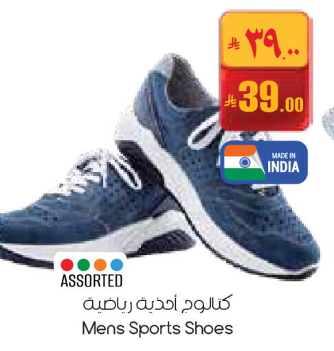 available at City Flower in KSA, Saudi Arabia, Saudi - Buraidah
