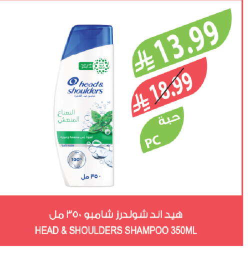 available at Farm  in KSA, Saudi Arabia, Saudi - Jubail