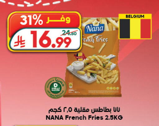 available at Dukan in KSA, Saudi Arabia, Saudi - Mecca