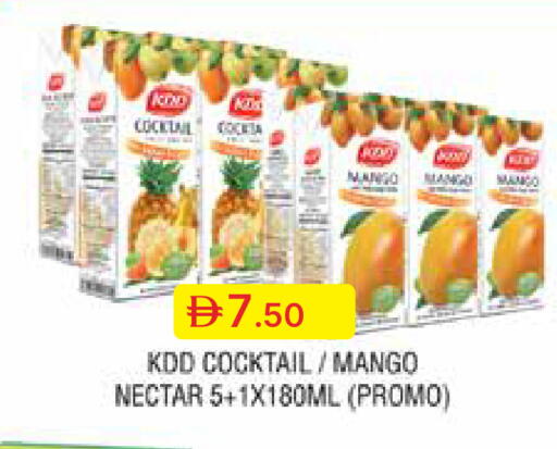 Mango available at Emirates Co-Operative Society in UAE - Dubai