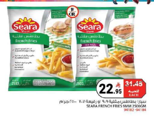 available at House Care in KSA, Saudi Arabia, Saudi - Mecca