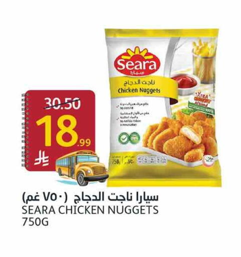 available at AlJazera Shopping Center in KSA, Saudi Arabia, Saudi - Riyadh
