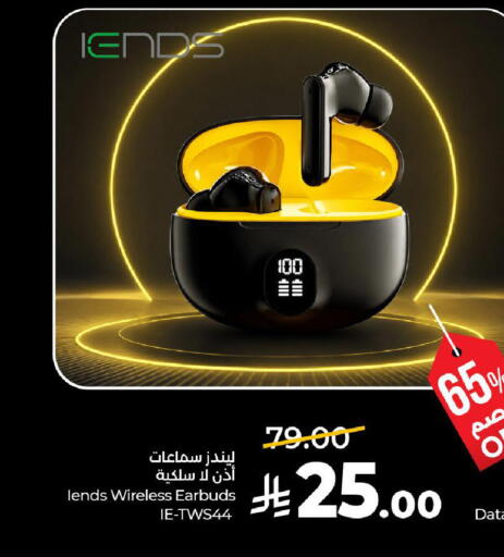 available at لولو هايبرماركت in مملكة العربية السعودية, السعودية, سعودية - عنيزة