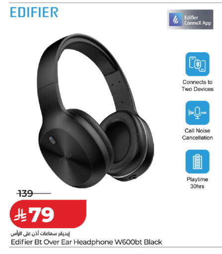 available at LULU Hypermarket in KSA, Saudi Arabia, Saudi - Riyadh
