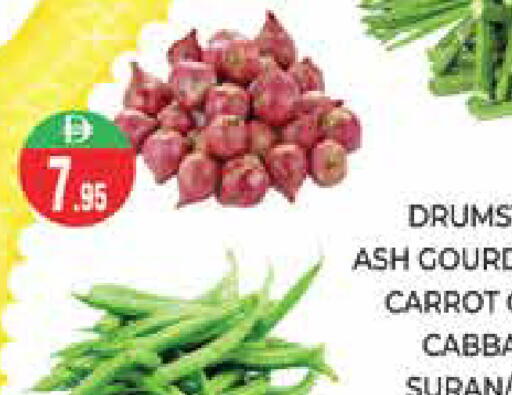 Carrot Cabbage available at Pasons Hypermarket in UAE - Dubai
