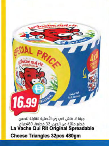 available at Almaya Supermarkets in UAE - Dubai