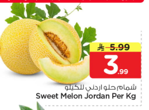 Melon from Jordan available at Nesto in KSA, Saudi Arabia, Saudi - Buraidah