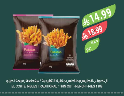available at المزرعة in مملكة العربية السعودية, السعودية, سعودية - الجبيل‎