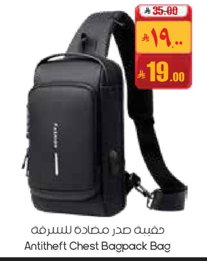 available at City Flower in KSA, Saudi Arabia, Saudi - Buraidah