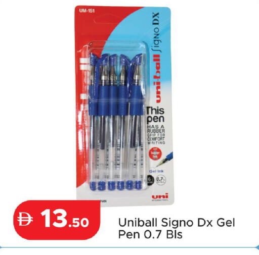 available at Al Aswaq Hypermarket in UAE - Ras al Khaimah