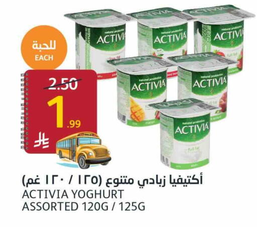 available at أسواق الجزيرة in مملكة العربية السعودية, السعودية, سعودية - الرياض