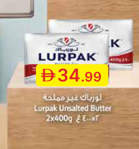 available at Emirates Co-Operative Society in UAE - Dubai