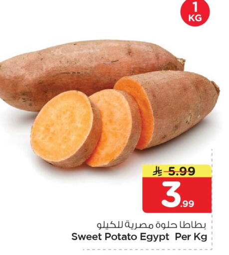 Sweet Potato from Egypt available at نستو in مملكة العربية السعودية, السعودية, سعودية - الخبر‎