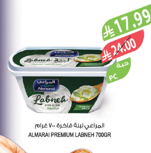 available at Farm  in KSA, Saudi Arabia, Saudi - Najran