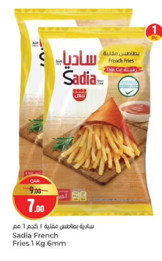 available at باريس هايبرماركت in قطر - الشحانية