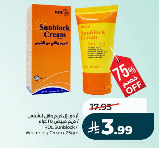 available at LULU Hypermarket in KSA, Saudi Arabia, Saudi - Yanbu