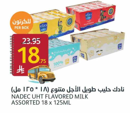 available at أسواق الجزيرة in مملكة العربية السعودية, السعودية, سعودية - الرياض