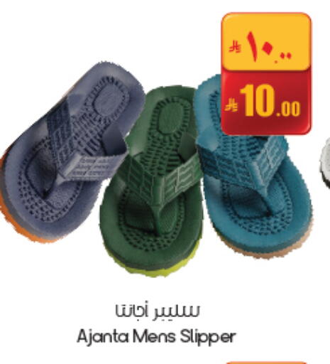 available at ستي فلاور in مملكة العربية السعودية, السعودية, سعودية - حفر الباطن