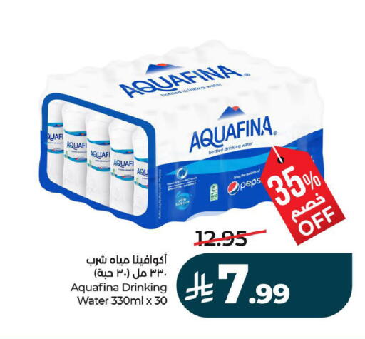 available at LULU Hypermarket in KSA, Saudi Arabia, Saudi - Hail