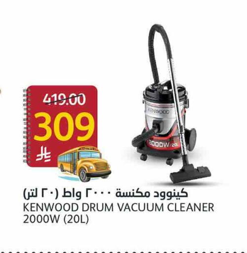 available at AlJazera Shopping Center in KSA, Saudi Arabia, Saudi - Riyadh