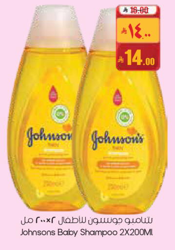 available at City Flower in KSA, Saudi Arabia, Saudi - Jubail