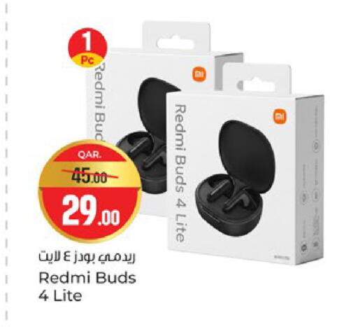 available at باريس هايبرماركت in قطر - الوكرة