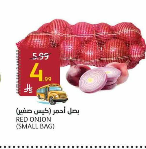 Onion available at أسواق الجزيرة in مملكة العربية السعودية, السعودية, سعودية - الرياض