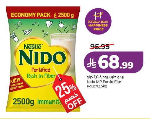 available at LULU Hypermarket in KSA, Saudi Arabia, Saudi - Unayzah
