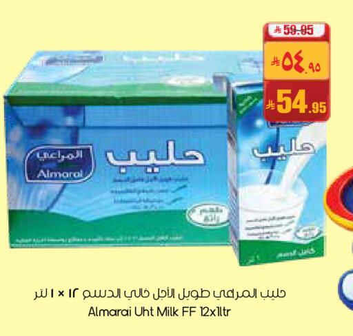 available at ستي فلاور in مملكة العربية السعودية, السعودية, سعودية - بريدة