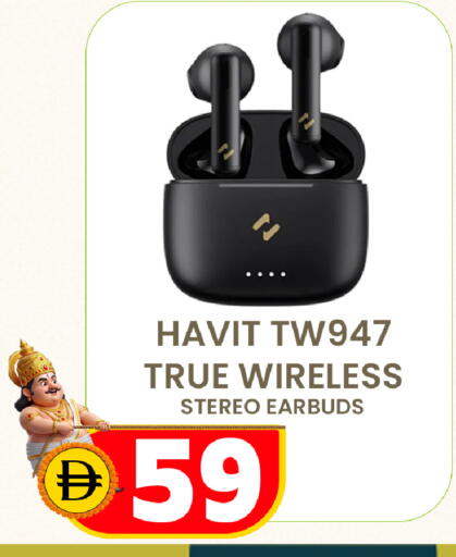 available at سفاري هايبرماركت in الإمارات العربية المتحدة , الامارات - دبي