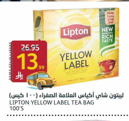 available at AlJazera Shopping Center in KSA, Saudi Arabia, Saudi - Riyadh