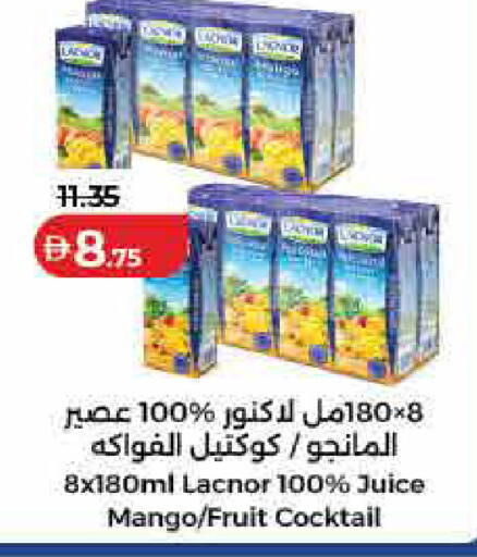 Mango available at لولو هايبرماركت in الإمارات العربية المتحدة , الامارات - رَأْس ٱلْخَيْمَة