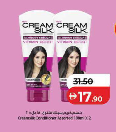 available at لولو هايبرماركت in الإمارات العربية المتحدة , الامارات - رَأْس ٱلْخَيْمَة
