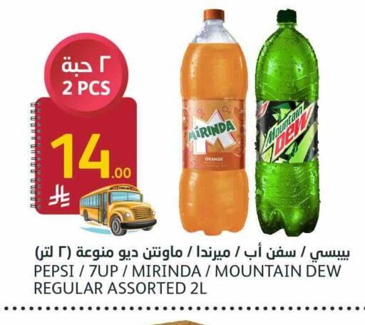 Orange available at أسواق الجزيرة in مملكة العربية السعودية, السعودية, سعودية - الرياض