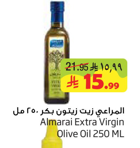 available at Layan Hyper in KSA, Saudi Arabia, Saudi - Dammam