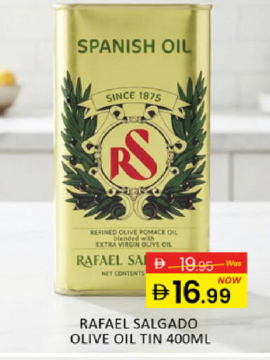 Mango available at Mango Hypermarket LLC in UAE - Dubai