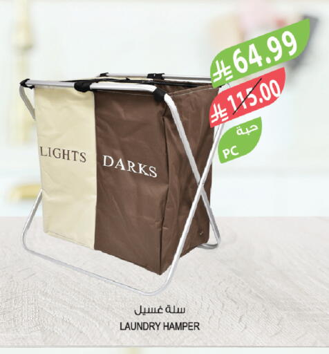available at المزرعة in مملكة العربية السعودية, السعودية, سعودية - الخرج