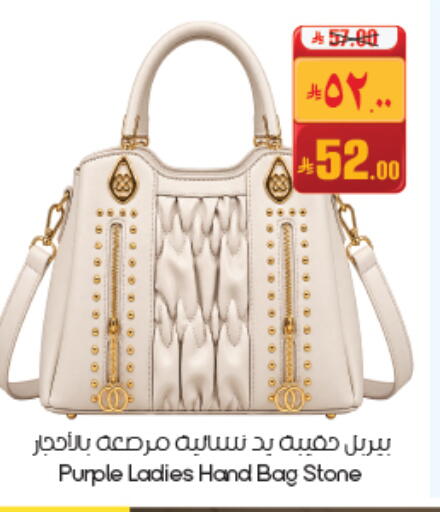 available at ستي فلاور in مملكة العربية السعودية, السعودية, سعودية - حفر الباطن